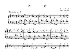望月（手风琴五线谱曲谱） 歌谱简谱