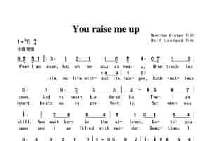 You raise me up 外国歌曲谱