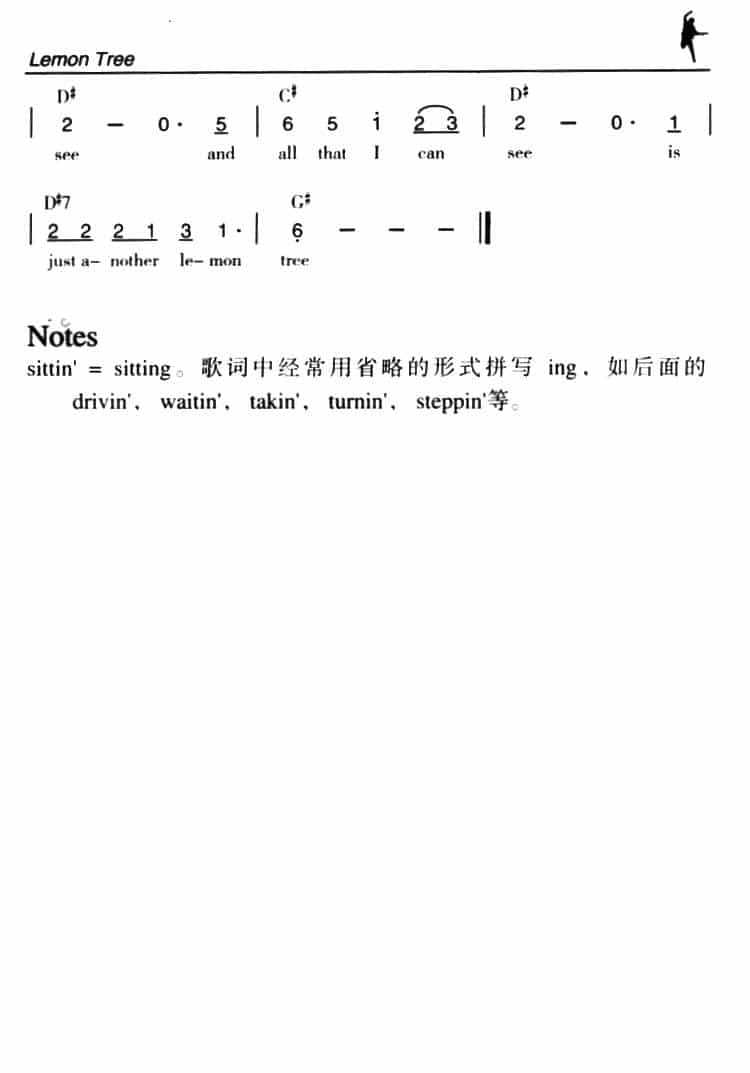 Lemon Tree（柠檬树） 外国歌曲谱_第4张
