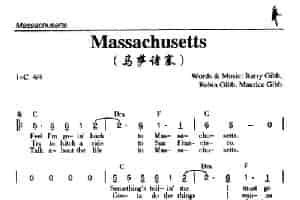 Massachusetts（马萨诸塞） 外国歌曲谱