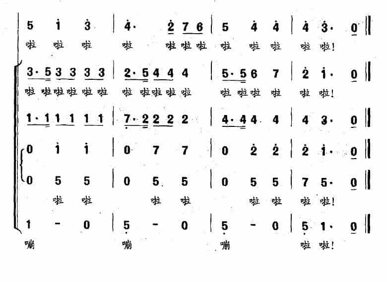 骑马飞奔（合唱 [捷克]） 外国歌曲谱_第2张